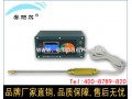 便攜式tvoc檢測(cè)儀_泵吸式tvoc檢測(cè)儀_tvoc檢測(cè)儀多