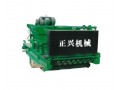 【加強(qiáng)平板機(jī)】【改進(jìn)平板機(jī)】【新一代平板機(jī)】