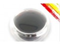 硫化黑報(bào)價(jià)——哪兒能買(mǎi)到優(yōu)惠的液體黑