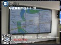 科技以人為本  深圳博邦誠(chéng)科技