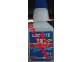 優(yōu)惠供應(yīng)惠州樂(lè)泰401膠水