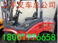 上海二手叉車(chē)二手3噸臺(tái)勵(lì)福叉車(chē)二手叉車(chē)市場(chǎng)