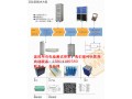 8個(gè)端口電池老化柜廣東地區(qū)供應(yīng)商最多，其中新威做的最好