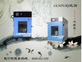【LRHS】上海恒溫恒濕試驗機價格/品牌/標(biāo)準(zhǔn)