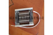 【電動大巴ptc加熱器】新能源PTC電加熱器