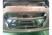 廠家供應(yīng)山東性價(jià)比最高的吉美瑞四輪電動(dòng)車