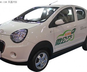 康迪電動(dòng)汽車集團(tuán)首屆供應(yīng)商大會(huì)勝利召開