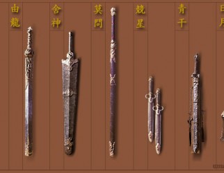 “衛(wèi)藍大俠”攜“七劍”南下