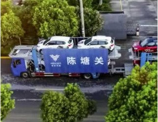 目標陳塘關，哪吒N01 2020款即刻啟程