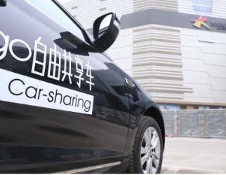 浙江驚現(xiàn)共享汽車“墳場(chǎng)”，車主坐等國(guó)家補(bǔ)貼