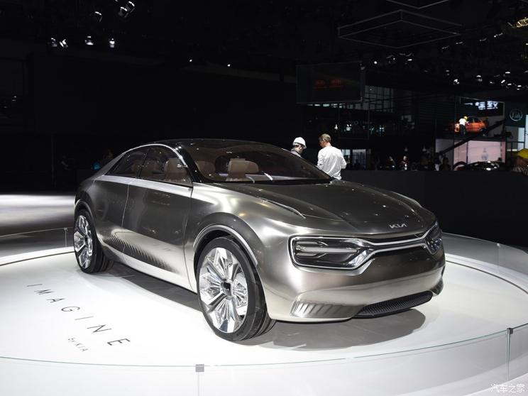 起亞(進口) Imagine By Kia 2019款 Concept