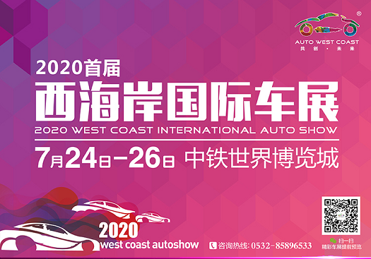 http://www.young-lady.cn/file/upload/202007/24/18-36-37-80-4872.png