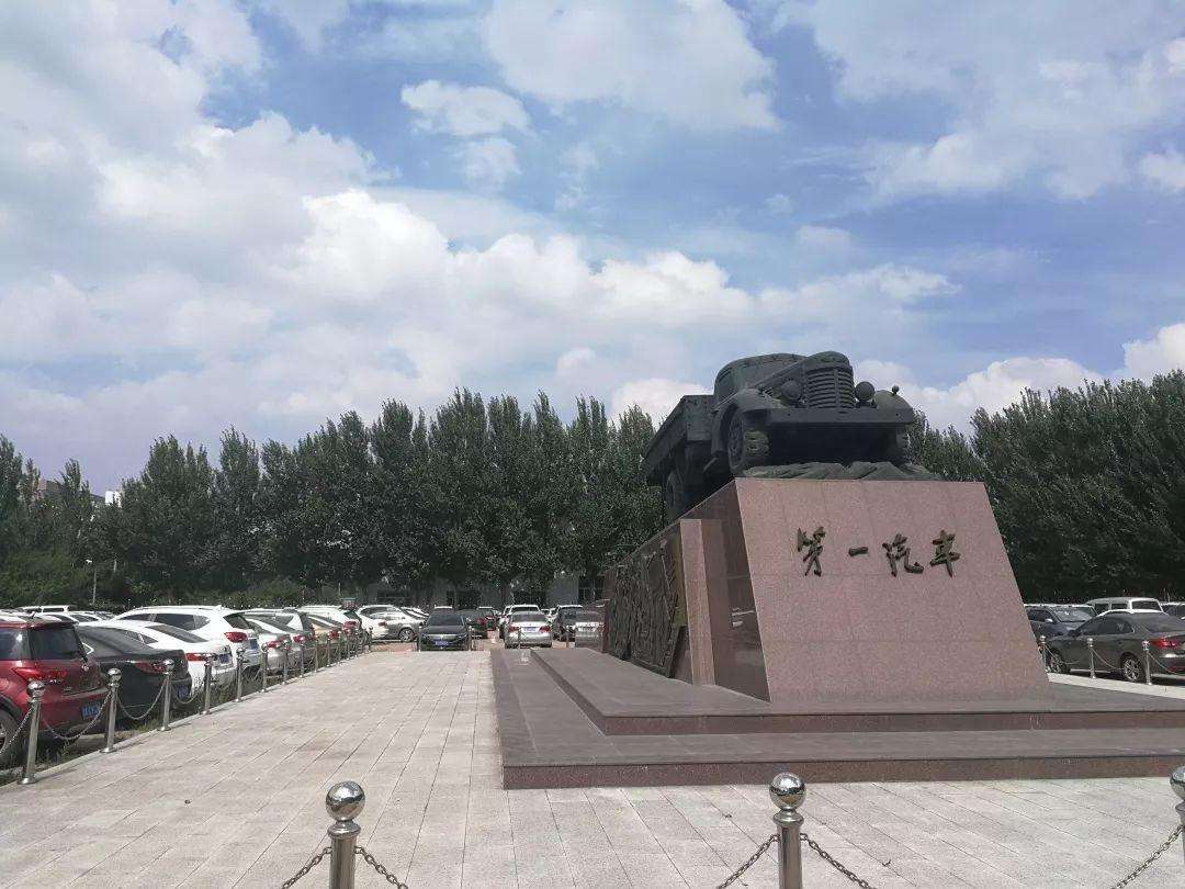 E:\1.紅旗\2.備用文章\圖庫\一汽\timgX9SQ3IKV.jpg