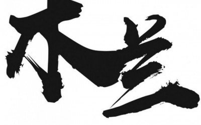 歐拉好貓GT起名“木蘭 ”開啟預(yù)售