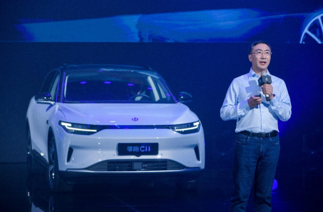 零跑C11越級(jí)上市，起步價(jià)15.98萬元，最高續(xù)航610km