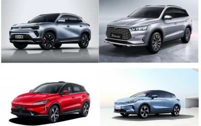 四車(chē)橫評(píng) 看奇瑞大螞蟻如何脫穎而出