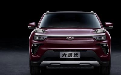 2022款奇瑞大螞蟻上市 15.66-17.99萬(wàn)元 續(xù)航510KM