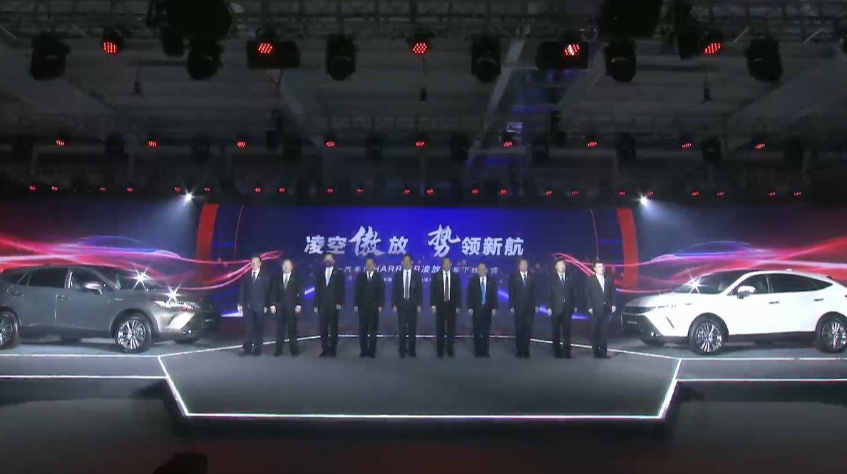 汽車之家