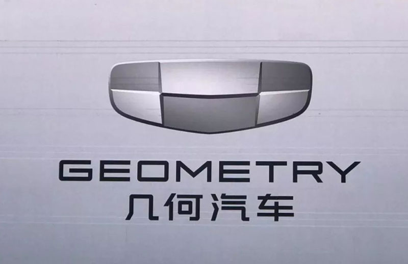 幾何汽車LOGO