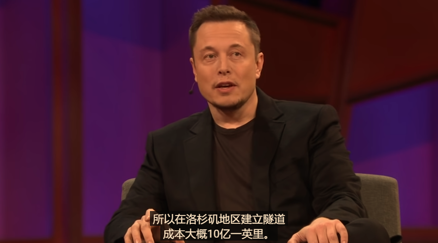車路協(xié)同，馬斯克看了都說好？