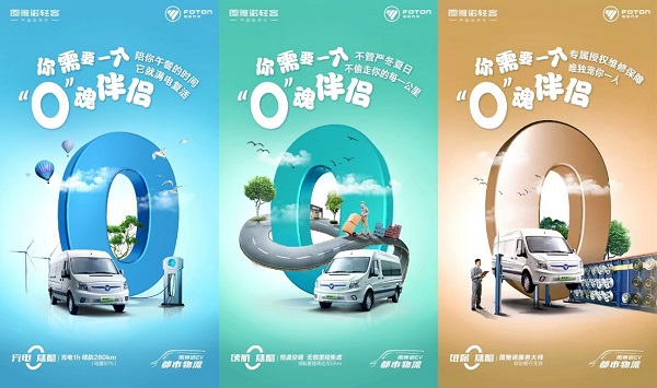 圖片2.jpg