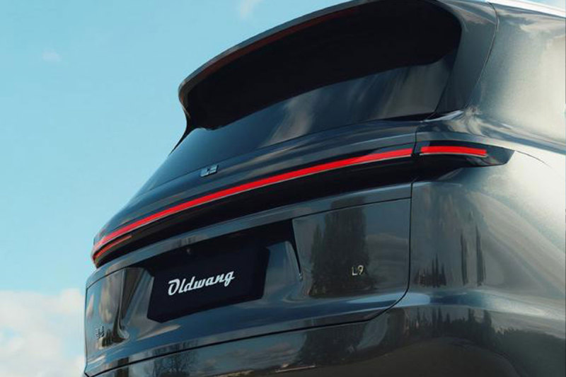 網(wǎng)通社汽車