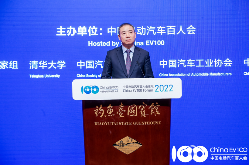 工信部辛國斌：堅決打擊囤積居奇、投機炒作等不正當(dāng)競爭行為