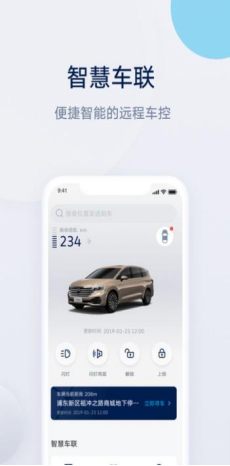上汽大眾ID.一周年生日 ID.成功的三大特質(zhì)是什么？