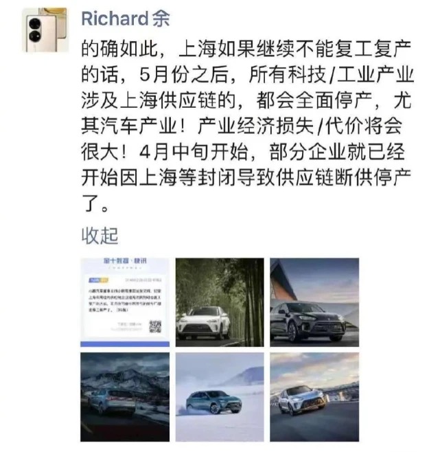 0CE4EE99-1D84-4DFC-B808-D28F89FB6910.png