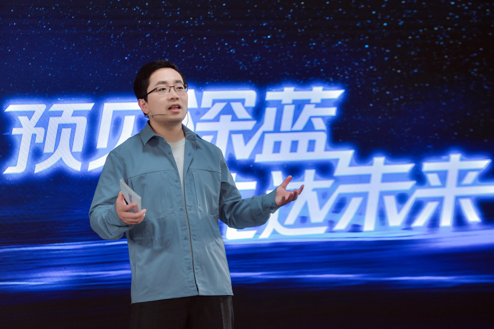 長安深藍(lán)發(fā)布全新數(shù)字平臺，C385更多車輛信息一同公布