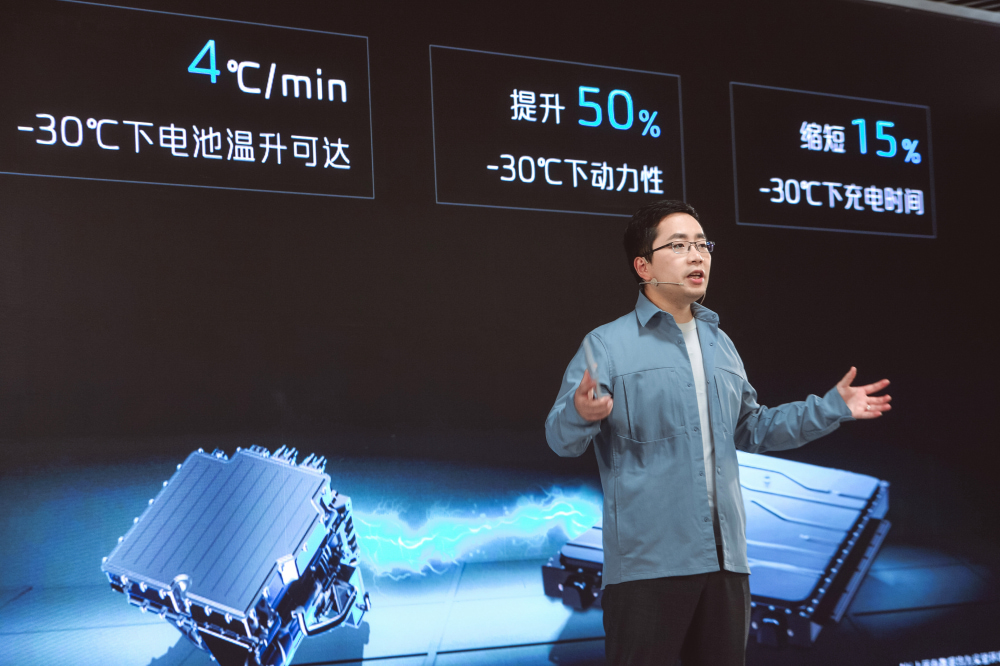 長安深藍(lán)發(fā)布全新數(shù)字平臺，C385更多車輛信息一同公布
