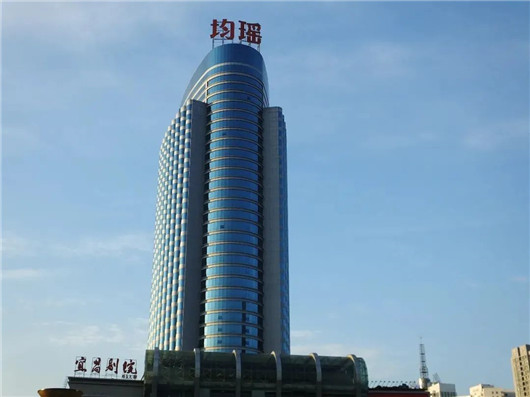云度的隕落，均瑤的豪賭