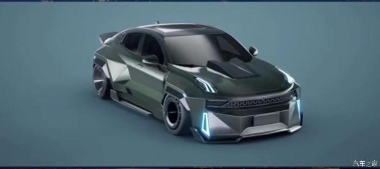 汽車之家