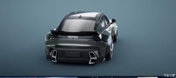 汽車之家
