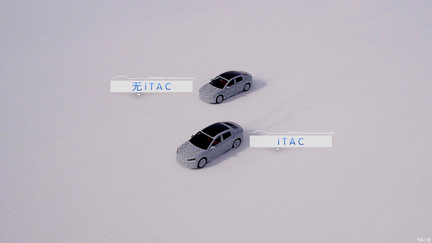 汽車(chē)之家