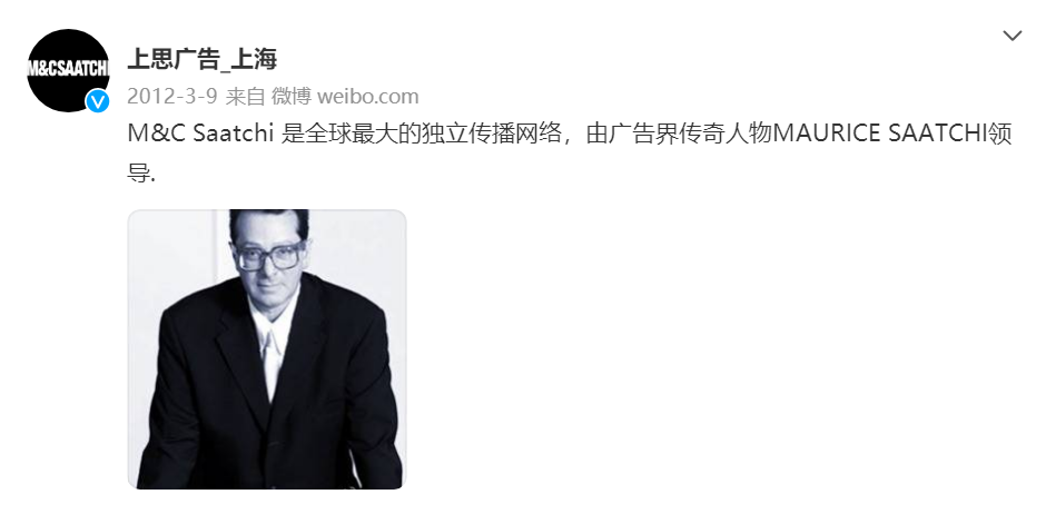 小滿廣告文案涉侵權(quán)，奧迪致歉：監(jiān)管不力、審核不嚴(yán)