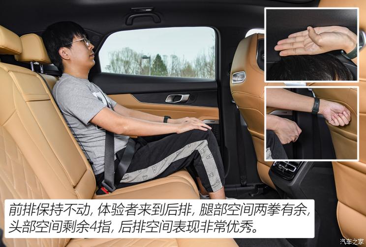 長城汽車 拿鐵DHT 2022款 1.5T DHT超大杯