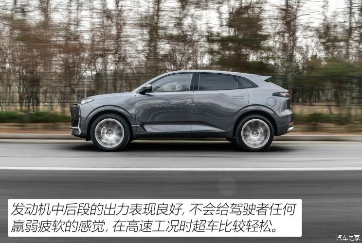 長安汽車 長安UNI-K 2021款 2.0T 尊貴型