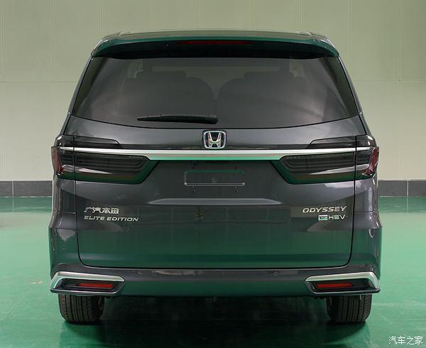汽車之家
