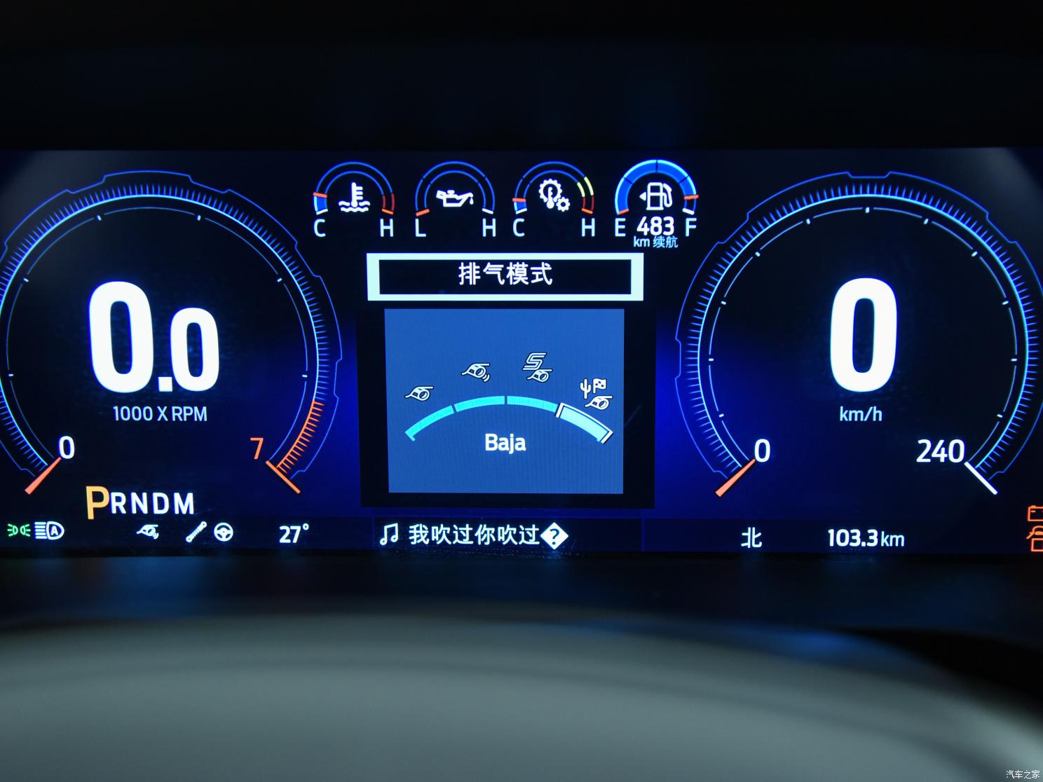 福特(進(jìn)口) 福特F-150 2022款 3.5T 猛禽