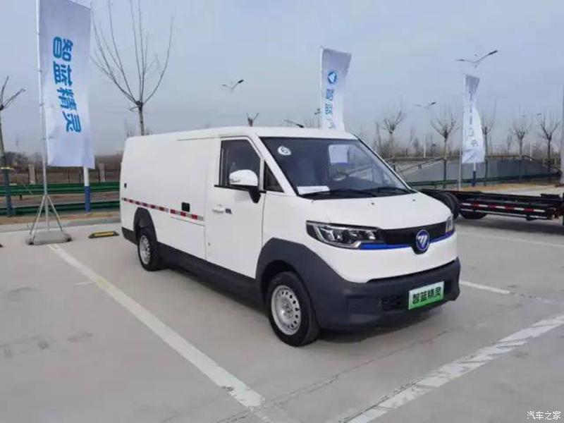 福田汽車 智藍精靈E7 2022款 基本型