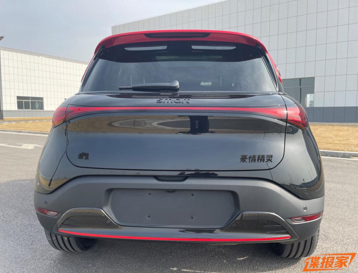 汽車(chē)之家