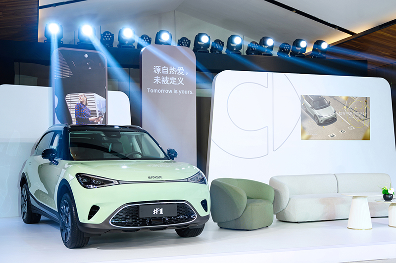 1.全新smart精靈#1都市密友驚喜派對云端開啟.jpg