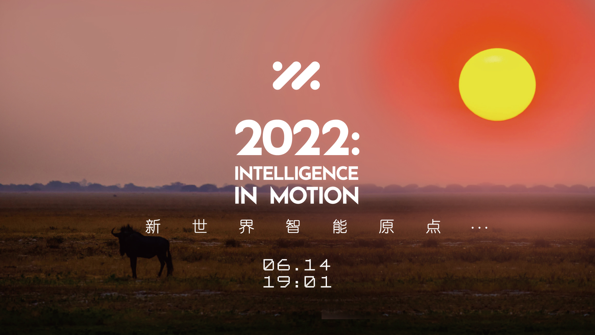 新世界智能原點(diǎn)發(fā)布會(huì) ——以智己L7智能化體驗(yàn)詮釋智能時(shí)代該有的樣子 (98843播放)