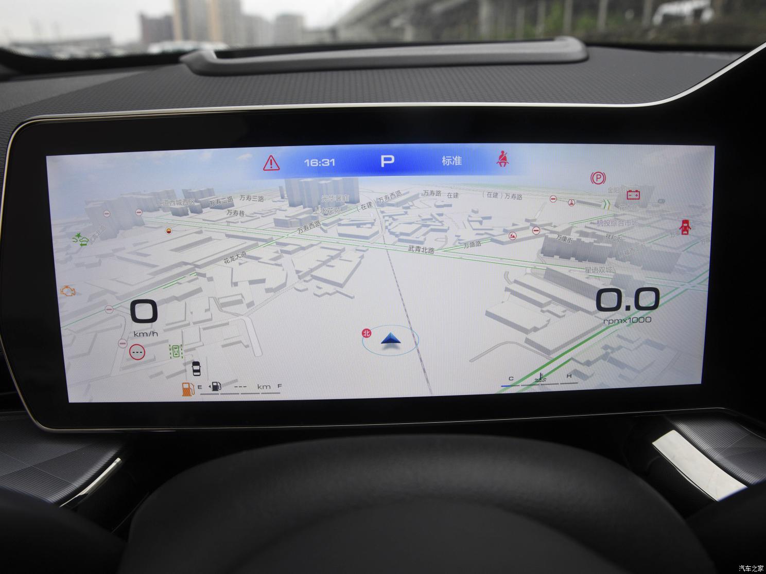 長城汽車 哈弗神獸 2022款 2.0T 智尊版
