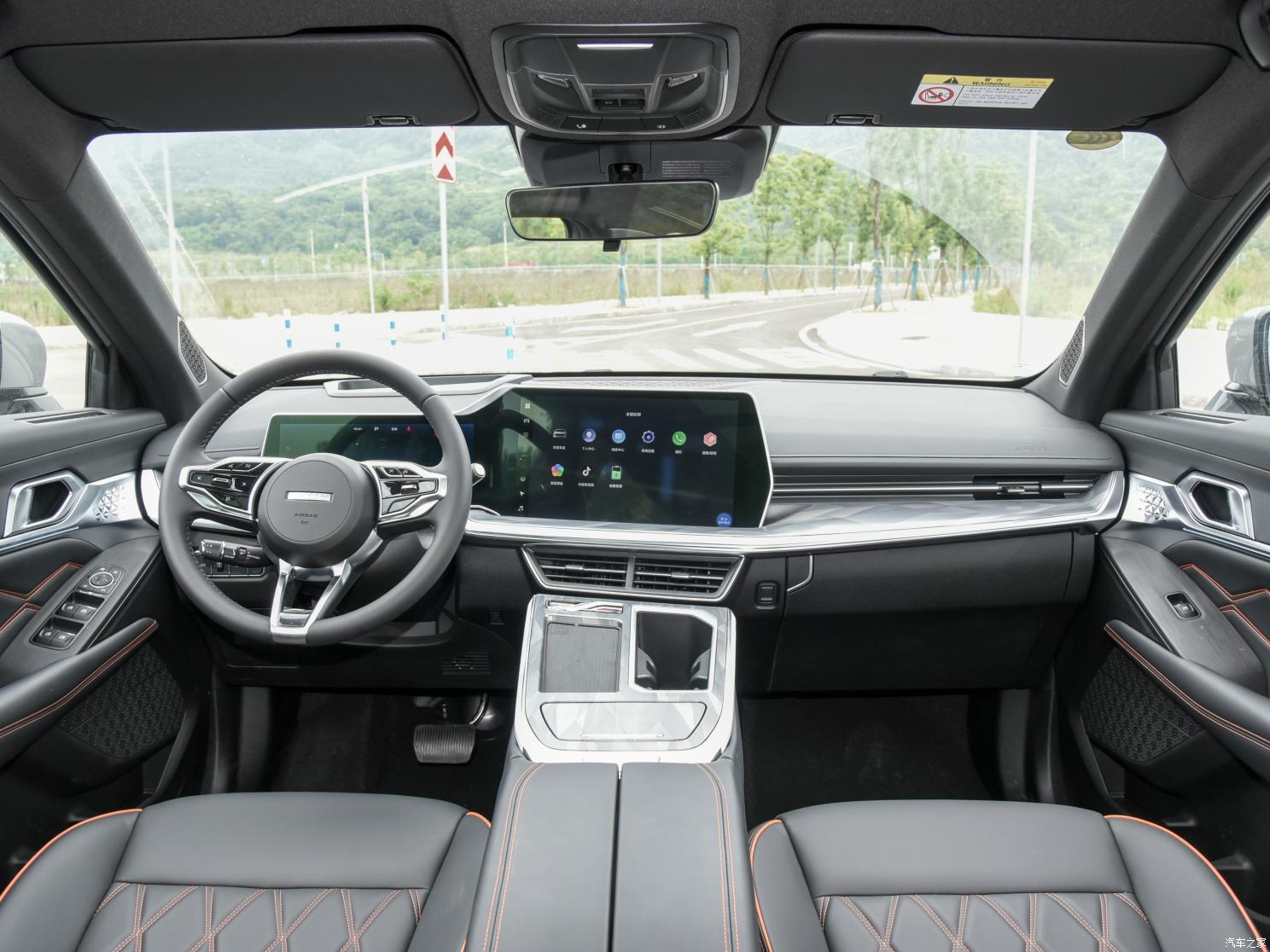 長城汽車 哈弗神獸 2022款 HEV 高配版