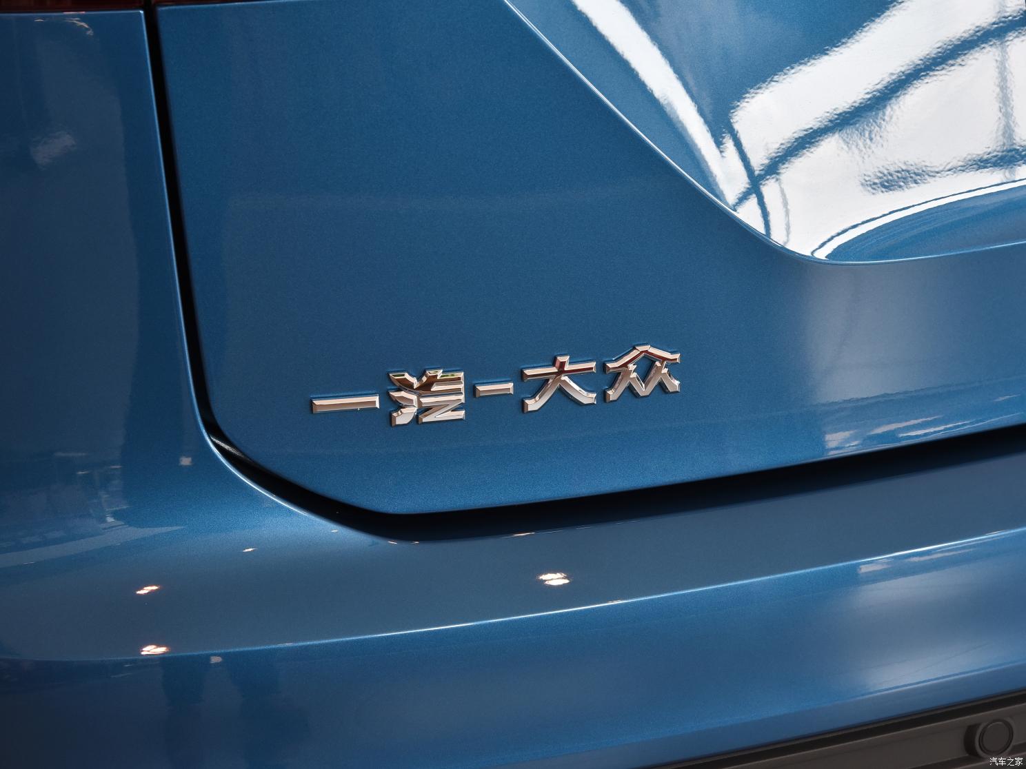 一汽-大眾 探岳 2022款 330TSI 兩驅豪華智聯(lián)版