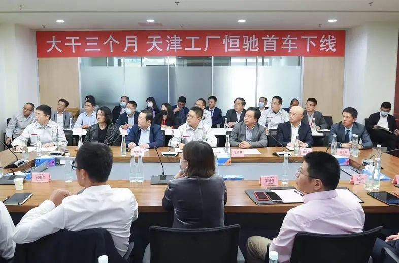 恒大汽車再停牌，恒馳5繼續(xù)難產(chǎn)？