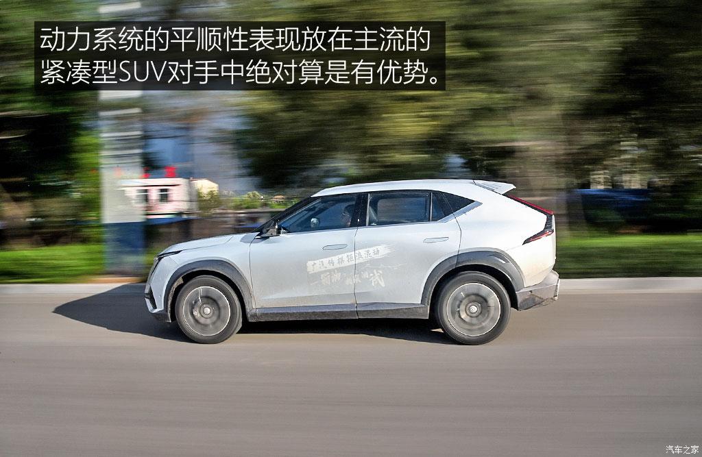 廣汽乘用車 影酷 2022款 混動(dòng)版 試裝車