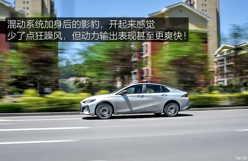汽車(chē)之家